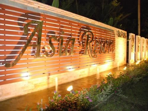 Asia Resort Kaset Nawamin Bangkok Kültér fotó